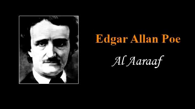 Edgar Allan Poe - Al Aaraaf [audiobook] смотреть онлайн