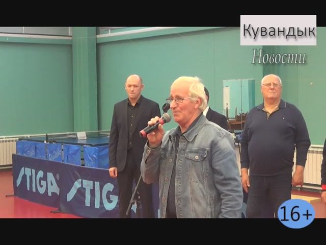 Новости Кувандыкского городского округа Оренбургской области (8) смотреть онлайн