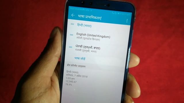First 10 things To do with Honor 9 lite | Honor 9 lite | Hindi Urdu | Blogsanjeev Technical ✓ смотреть онлайн