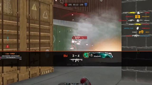 хелоу гайс😉. я снова в эфире, залетай😙гомаем во всеми любимый шутер😂. Warface💃 смотреть онлайн