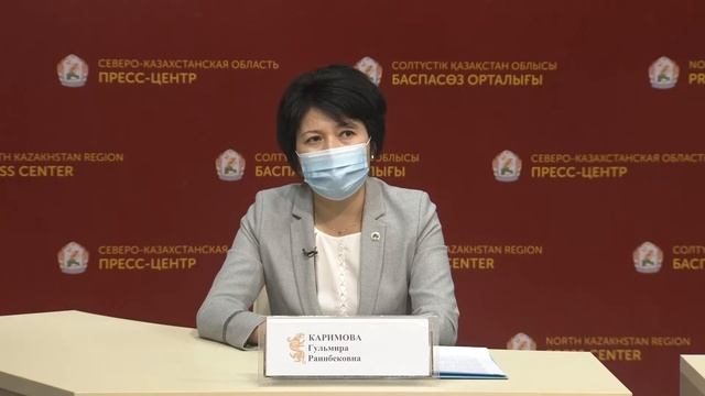 Брифинг на тему: «Новый молодежный проект «Медаль Елбасы» смотреть онлайн