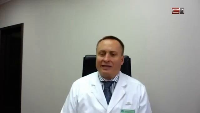 Ковидный госпиталь в Сургуте получит дополнительное здание смотреть онлайн