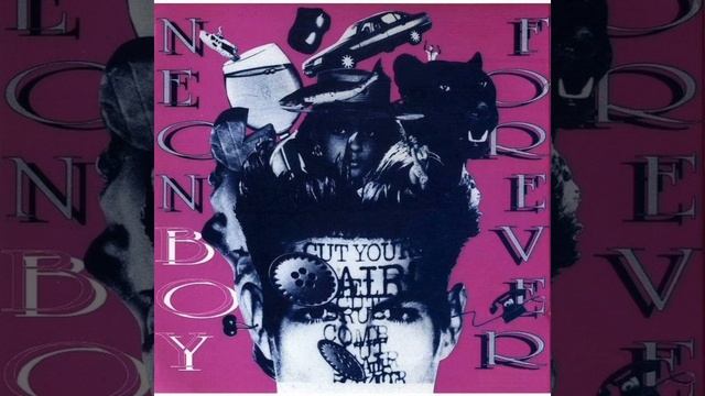 Неоновый Мальчик - Море По Колено (1993) смотреть онлайн