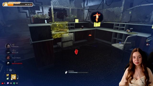 Подвальный траппер проиграл команде VikiKlubniki #Dead by Daylight #сезонконтентаRUTUBE #DBD смотреть онлайн