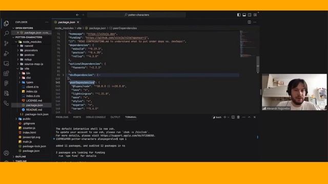 С нуля до Frontend-разработчика: введение в Frontend и базовые инструменты (Александр Погорелов)