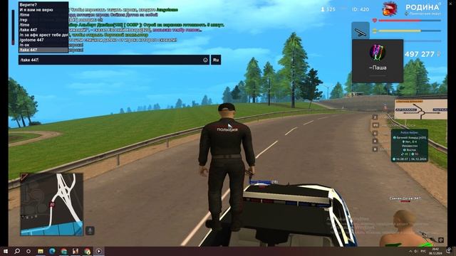 он раз в полгода заходит