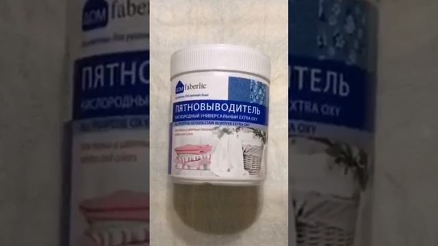заказать продукцию можно по ссылке: https://clck.ru/338dV9 смотреть онлайн