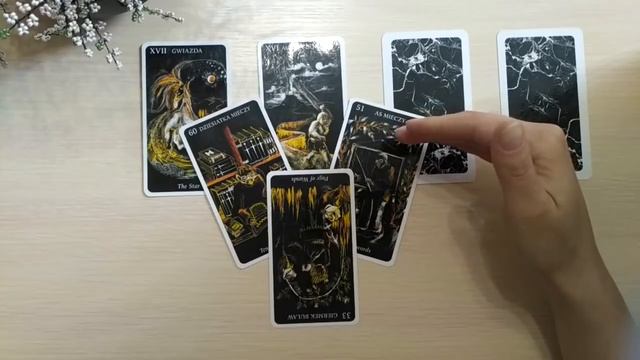 Карта дня 22.04.2018 г. смотреть онлайн