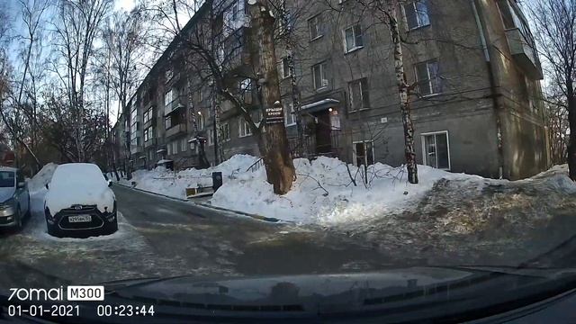 Видеорегистратор 70mai Dash Cam M300 смотреть онлайн