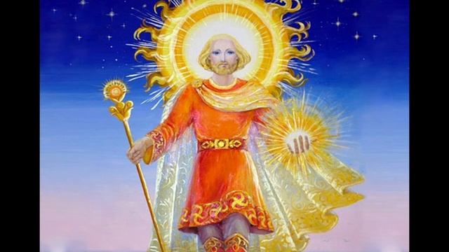 Даждьбог част-2