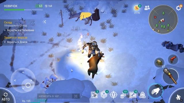 ЭТО БЫЛО СЛОЖНО! НОВИЧОК ПРОШЁЛ БОРЕАЛА! КАК УБИТЬ БОССА БОРЕАЛА? — Last Day on Earth: Survival смотреть онлайн