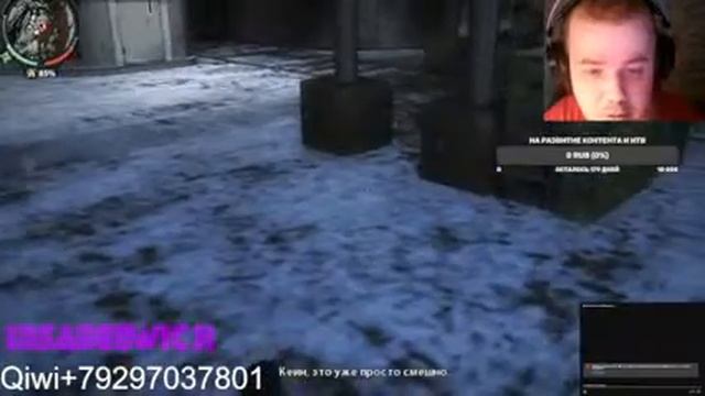 стрим прохождение Just Cause 2 (2010) 1 миссия