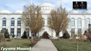 Мавлид# Аварский язык .
06-12-2024