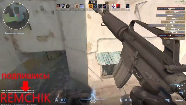 CSGO2:The Ultimate Gaming Movie#CS2 #CSGO #мувик #Movie #нарезка #countrrstrike #Cs2 #csgo #csupdat