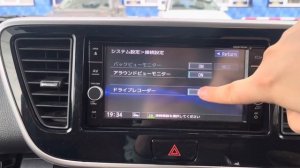 Rear view camera on display. Вывод камеры заднего вида на дисплей и подключ. кнопок руля Nissan Day