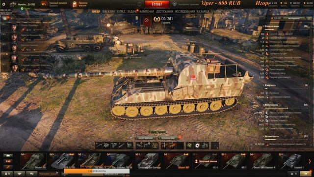 «F20.0» АБС-Формат! [06.02.2020] смотреть онлайн