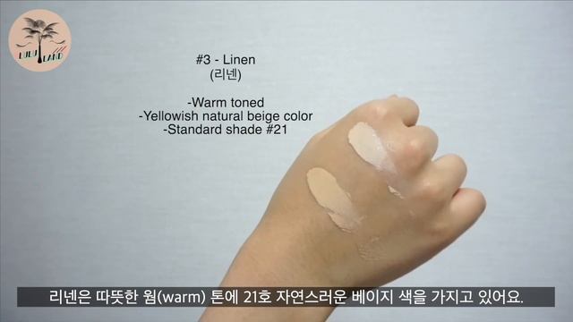 Clio Kill Cover Ampoule Cushion Review + Swatch! - Lululand 루루랜드 - KOR SUB