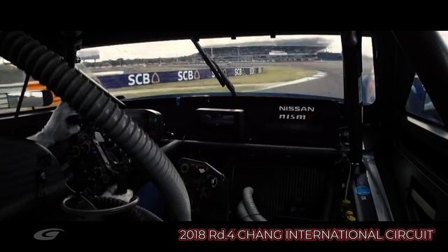 2017-2019 NISSAN GT-R NISMO GT500 - Director's Cut - смотреть онлайн