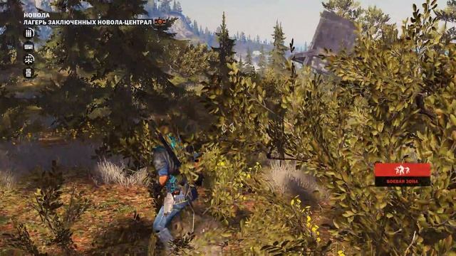Баг Just Cause 3