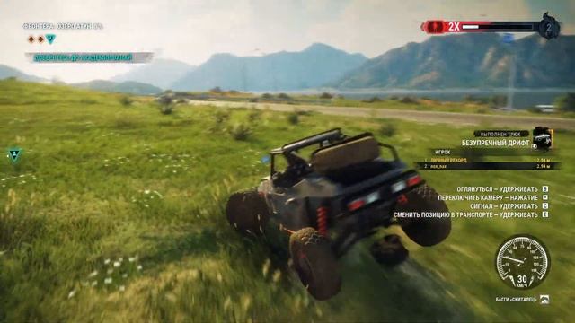 Just Cause 4 ! Прохождение Игры # 2 смотреть онлайн