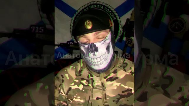 Север о подозрительности смотреть онлайн