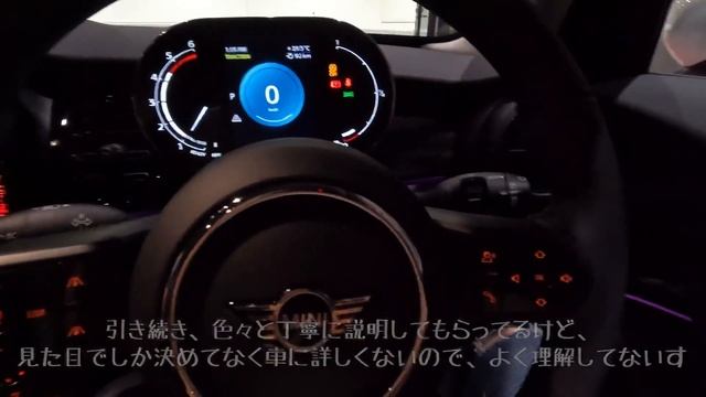 【納車】ミニクーパー D　THE NEW MINI COOPER D 2021年モデル【初乗り】 смотреть онлайн