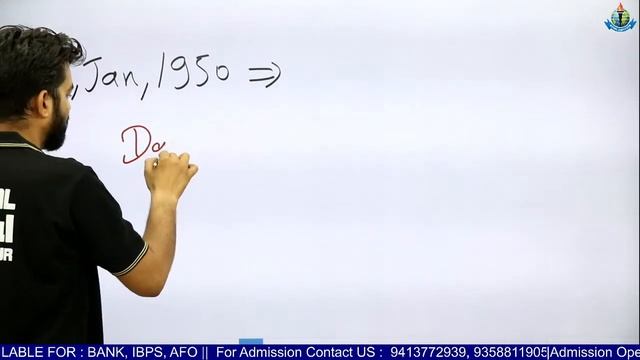 MENTAL ABILITY || BHU - 2012 || PAPER SOLUTION || PART - 02 || BY : DEEPAK SIR || смотреть онлайн