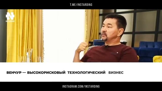 /// Маргулан Сейсембаев // О ДЕНЬГАХ /// смотреть онлайн
