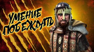 ШТУРМ ГОРОДОВНаследник #16  Mount and Blade 2 Bannerlord #баннерлорд