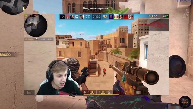 ОБНОВЛЕНИЕ 0.16.0 - 0.15.4 В STANDOFF 2 смотреть онлайн