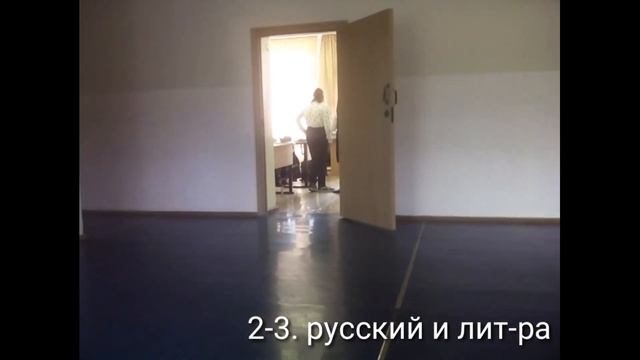 ❤Школьный влог📖📚// Katy Li VLOG💕