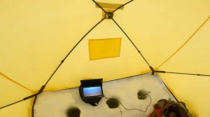 Рыбалка для души.