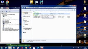 💥Прошивка Honor 4c Pro Huawei Y6 Pro TiT-L01 Восстановление