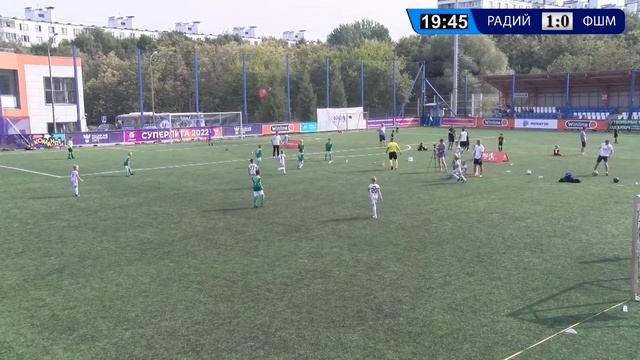 "Радий"(Нижний Новгород) - ФШМ(Москва) смотреть онлайн