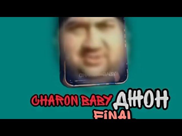 Charon babyджон Final: Часть 1 смотреть онлайн