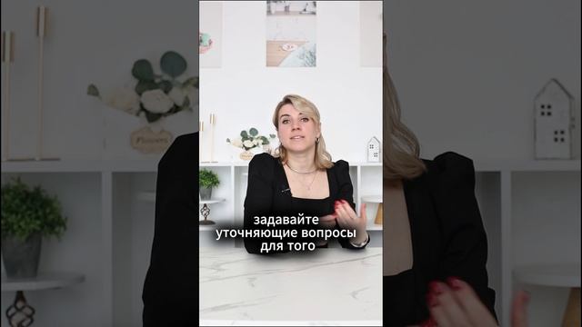 Спросил цену на торт и пропал - как быть кондитеру? смотреть онлайн