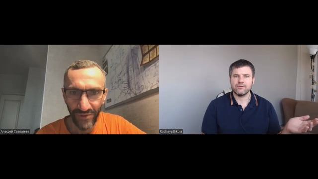 Что общего, кроме отчества, у Алексея Владимировича Савватеева и Владимира Владимировича Путина? смотреть онлайн