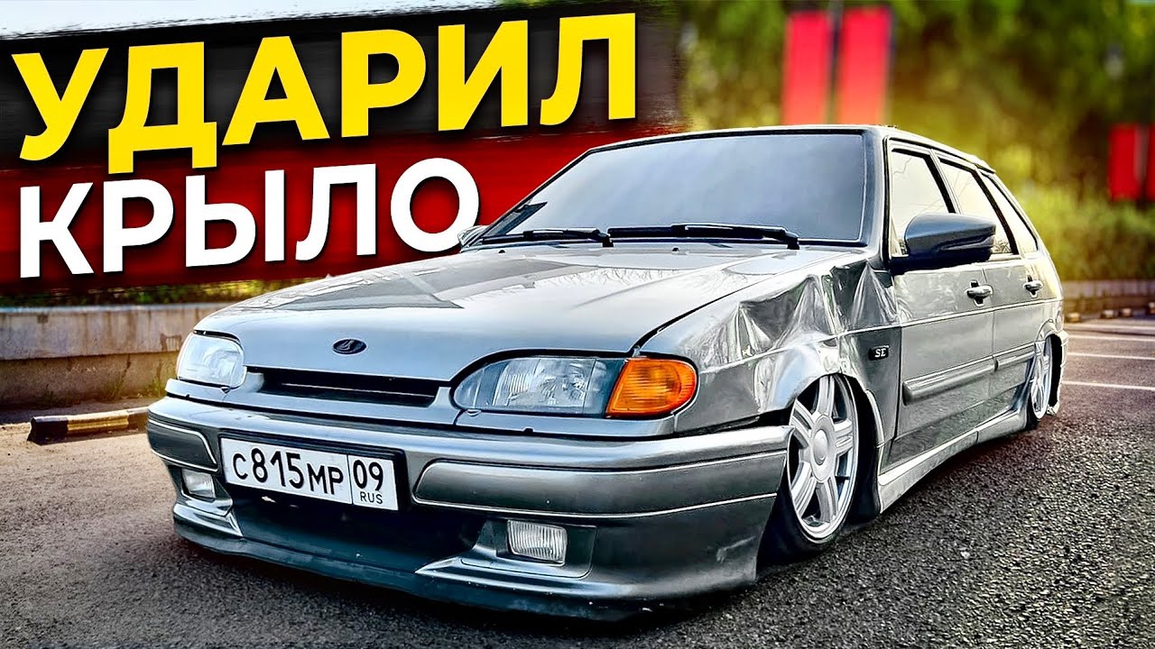 Юра Волков: ВОЗМОЖНО ЛИ НА СТАТИКЕ ЕЗДИТЬ ПО ГОРОДУ/ Покатушки, ударил крыло (360p) смотреть онлайн