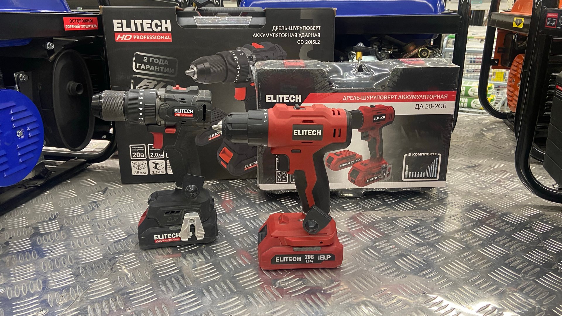 ELITECH красного и черного цвета. В чем разница? смотреть онлайн