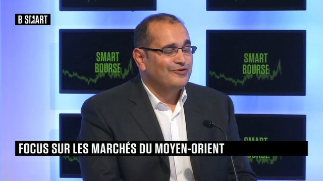 SMART BOURSE - Marchés à thème(s) : Kais Mbarek (Integra Asset Management Ltd.) смотреть онлайн