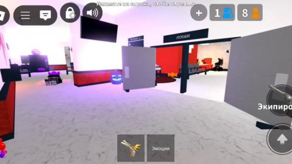 И так всегда