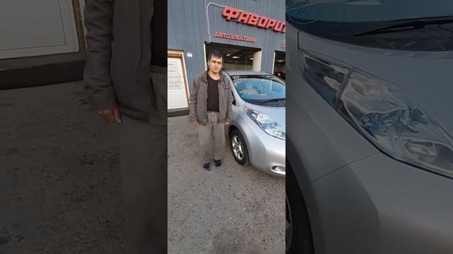 Отзыв клиента. Nissan Leaf 2011 смотреть онлайн