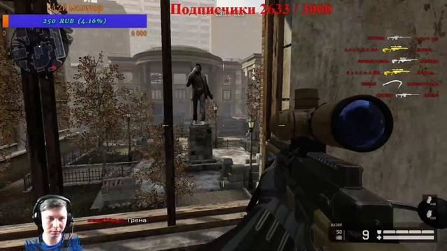 Stream Warface сервер Браво Набор в клан ник Витача смотреть онлайн