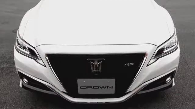 All New Toyota Crown 2019