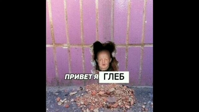 ТОП 10 ДЕБИЛЬНЫХ МУЖСКИХ ИМЕН #1000subscriber #россия