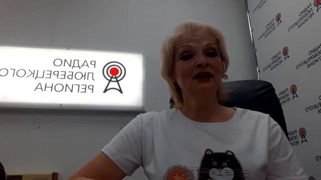 Щевелёва Ольга Евгеньевна Радио Люберецкого региона смотреть онлайн