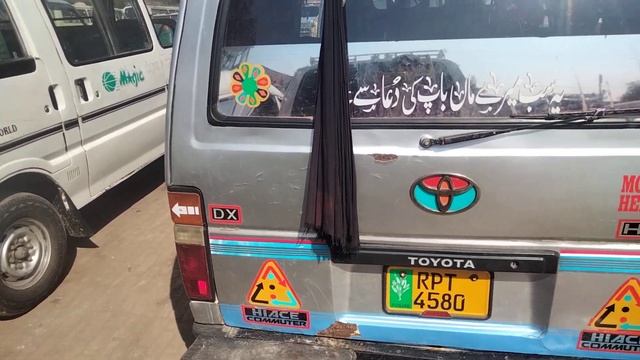 Our Update New Toyota Hiace Hindustan Motors Pakwheels Toyota Hiace Sold By YouTube