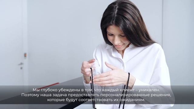 TNDM corp video (with subtitles) смотреть онлайн
