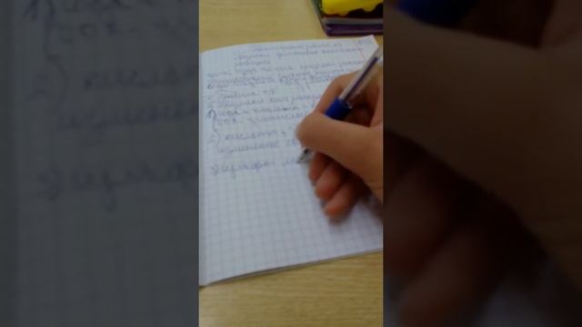 опыты на химии часть 2 смотреть онлайн