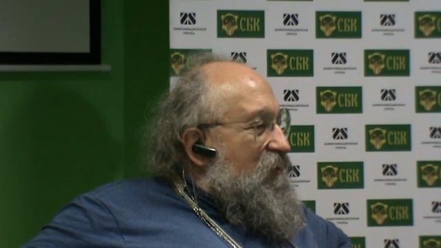 Анатолий Вассерман в Смоленске смотреть онлайн